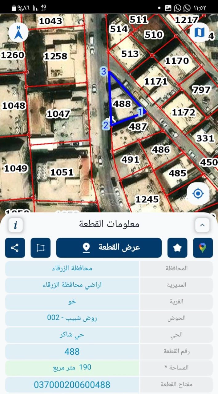 مبنى في الزرقاء - حي شاكر - قرب مدرسة عائشة - 28,000 دأ - صورة 1