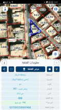 مبنى في الزرقاء - حي شاكر - قرب مدرسة عائشة - 28,000 دأ - صورة NaN