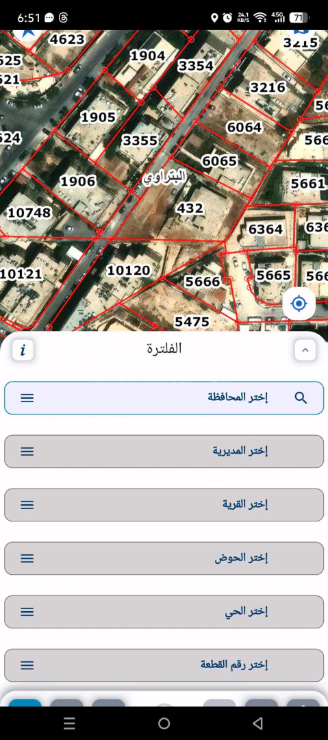 فيلا/منزل في الزرقاء الجديدة - قرب مدرسة القرطبي - 150,000 دأ - صورة 1