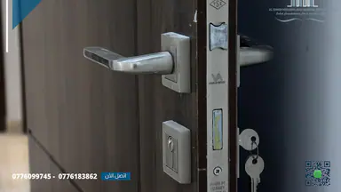 شقة في جرش _ ظهر السرو  - 55,000 دأ - صورة NaN