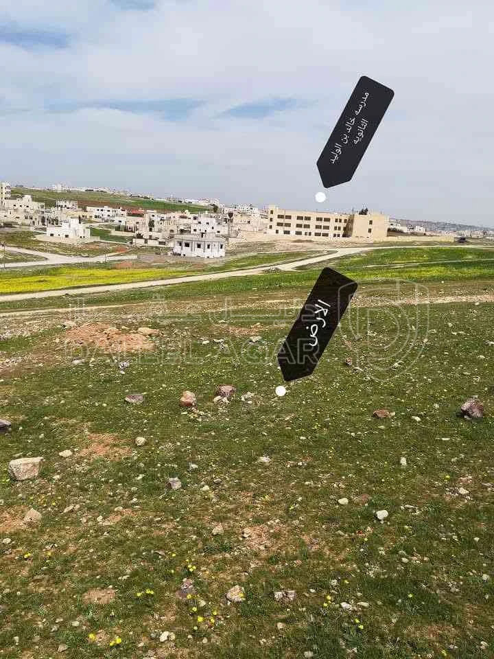 أرض في ارض للبيع قرية سالم عمان - 30,000 دأ - صورة 1