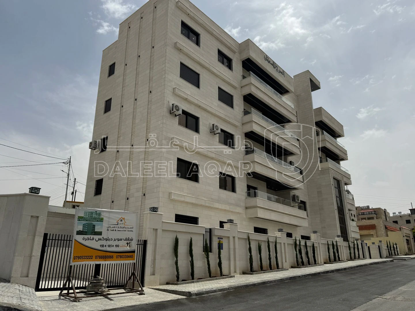 شقة في البنيات - طريق المطار - 125,000 دأ - صورة 1