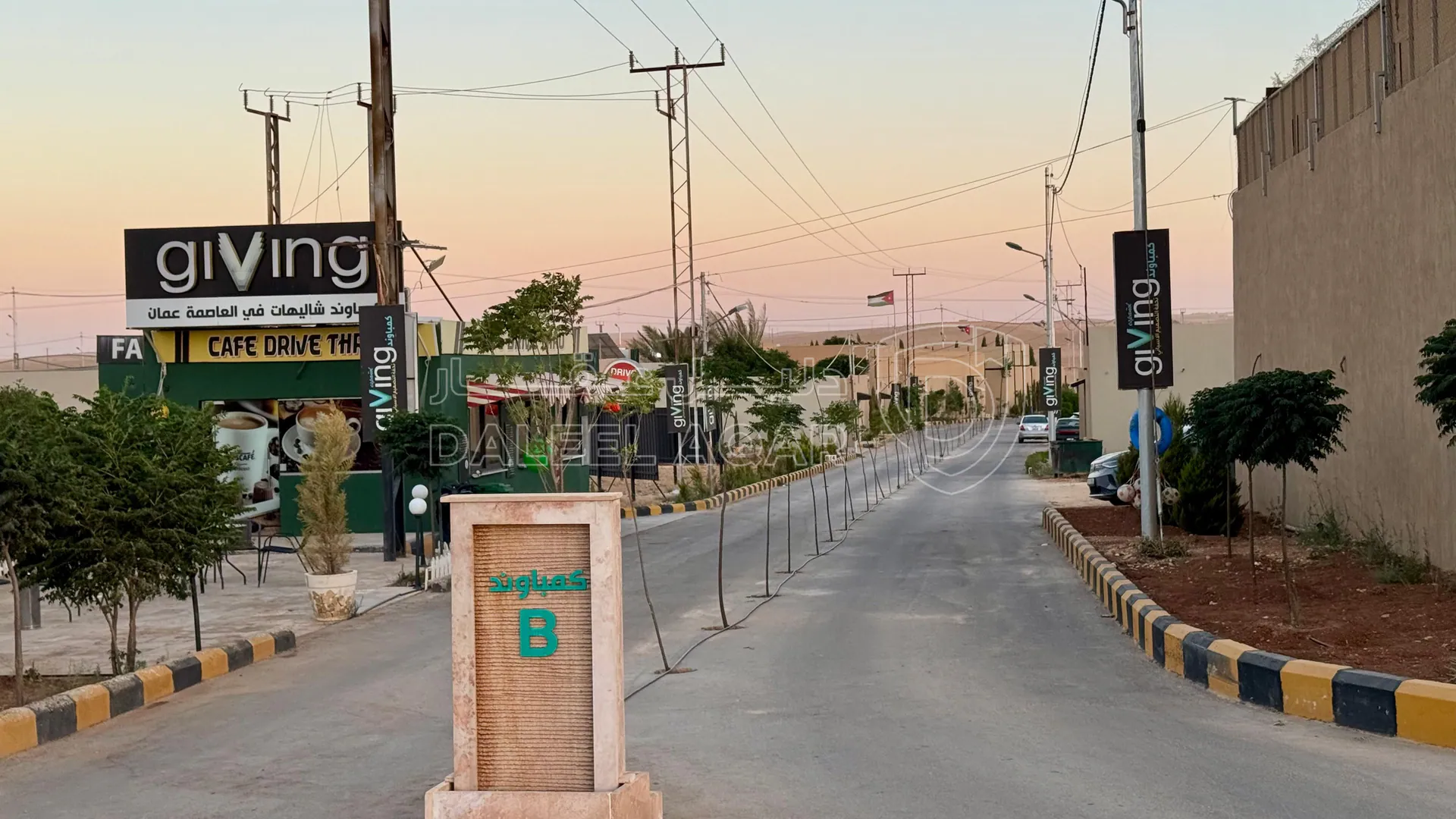 مزرعة/شاليه في 39 كم عن الرويال - 168,000 دأ - صورة 1