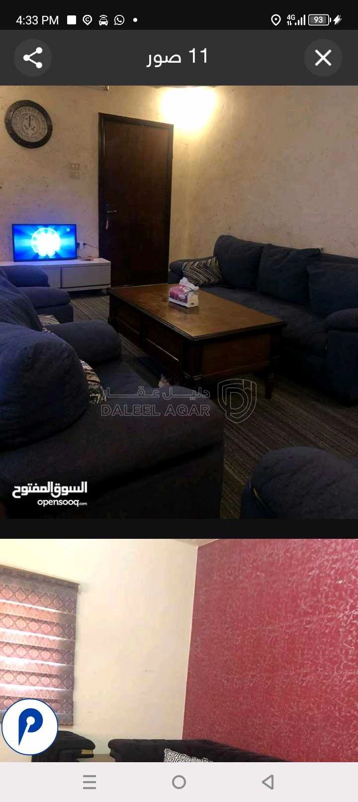 شقة في اربد دوار الروضه - 28,000 دأ - صورة 1