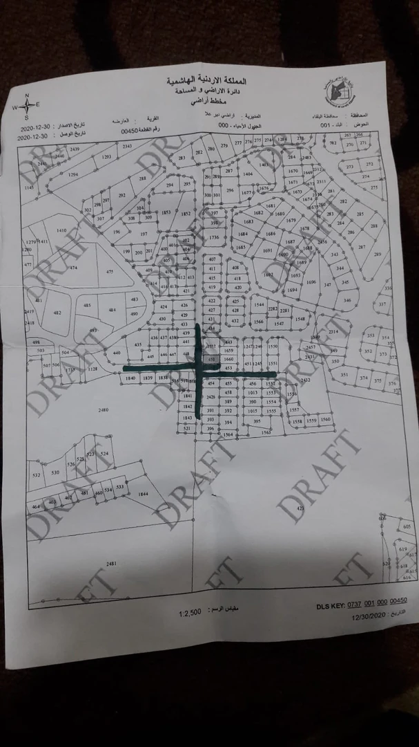 أرض في البلقاء ديرعلا مثلث العارضة - 10,000 دأ - صورة 1