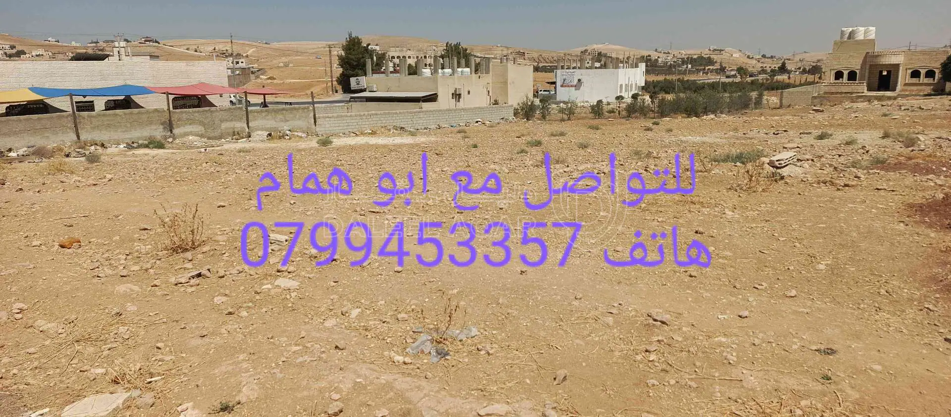 أرض في عمان ، - 58,000 دأ - صورة 1