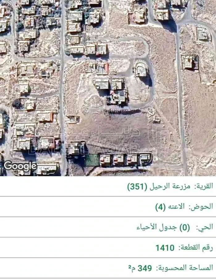 أرض في الزرقاء / ضاحية الأميرة هيا / قرب مسجد الخير - 25,000 دأ - صورة 1