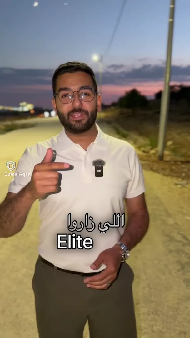 عمان - برازين السامك