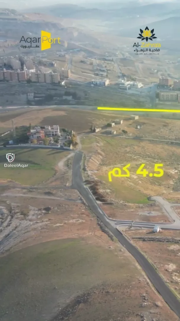 أرض سكنية بالمستندة الجديدة- 2.5 كم عن اشارة الغاز