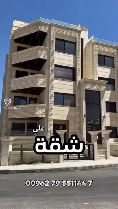 عمان - شفا بدران 