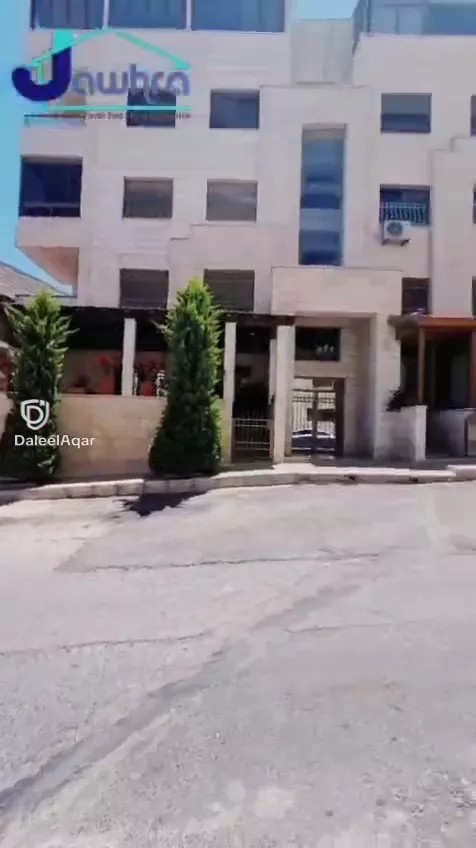 الحبيهه خربه مسلم 