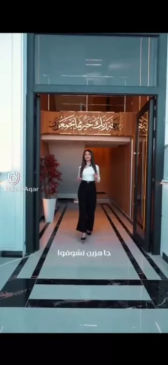 الجبيهة - حي الريان .