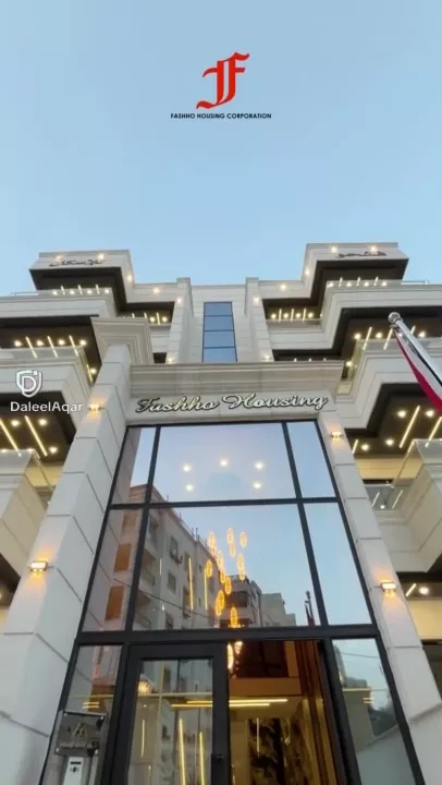 شفا بدران بالقرب من اسواق سلالة 