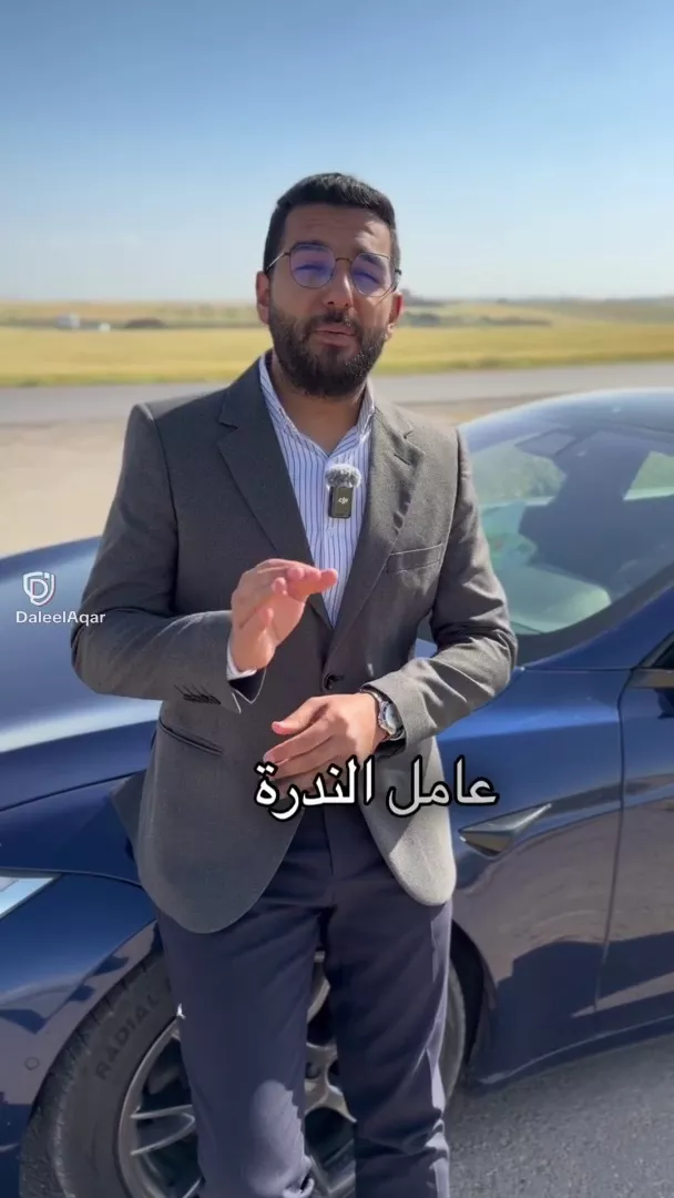 طريق المطار - شارع الاربعين