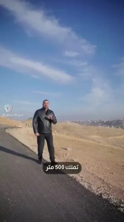 جريبا - بجانب مشروع صندوق الحج