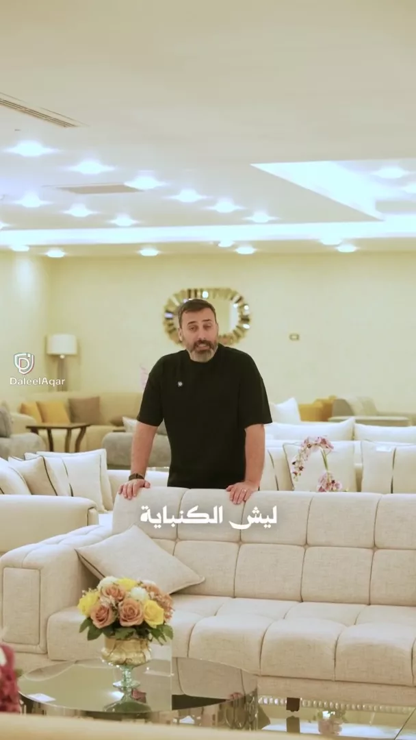 أبو الصادق عرف ليش، بس انت عرفت ليش؟